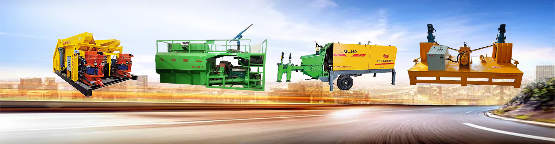 注漿機，注漿泵系列